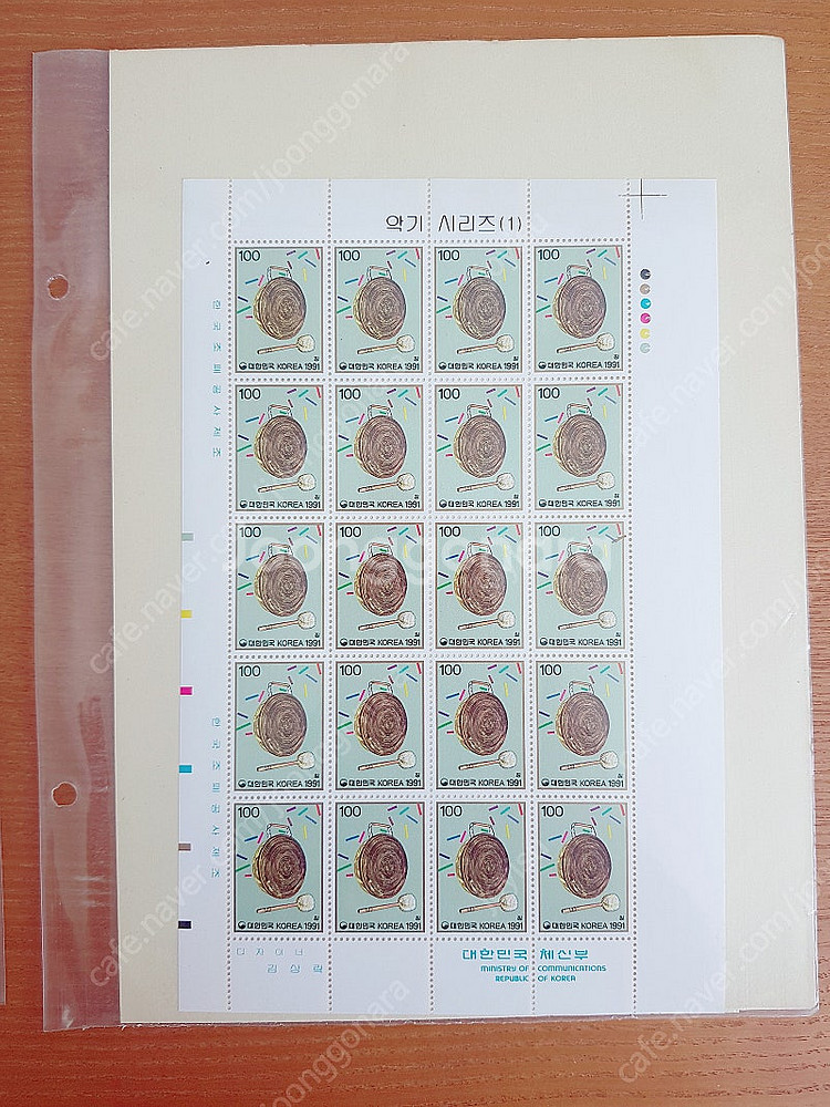 1991년 악기시리즈 제1집 우표 전지5장--2