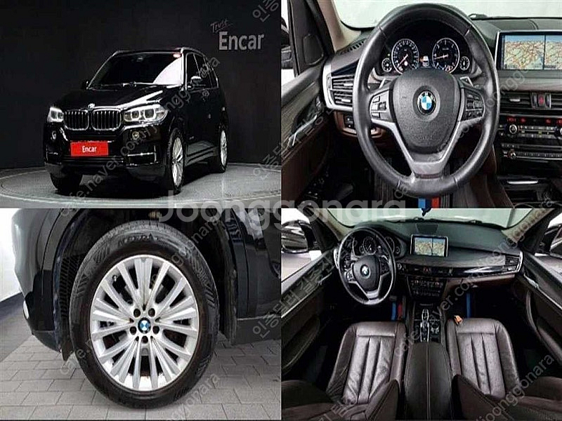 BMW X5 중고차 할부 개인사업자 차량구매 수입중고차...--0