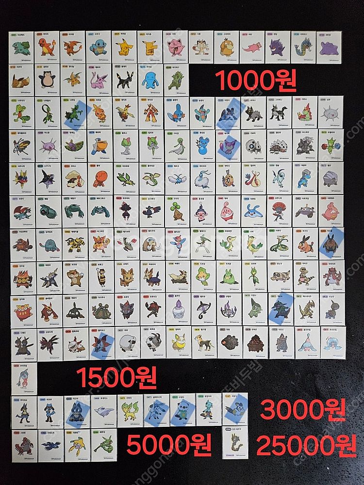 포켓몬 띠부씰 시즌1~3 완성본 개별판매 띠부실 스티커--0