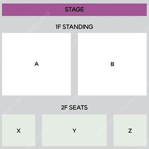 나토리 콘서트 금요일 지정석 2연석