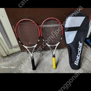 Babolat(바볼랏)테니스 라켓 1세트 및 가방
