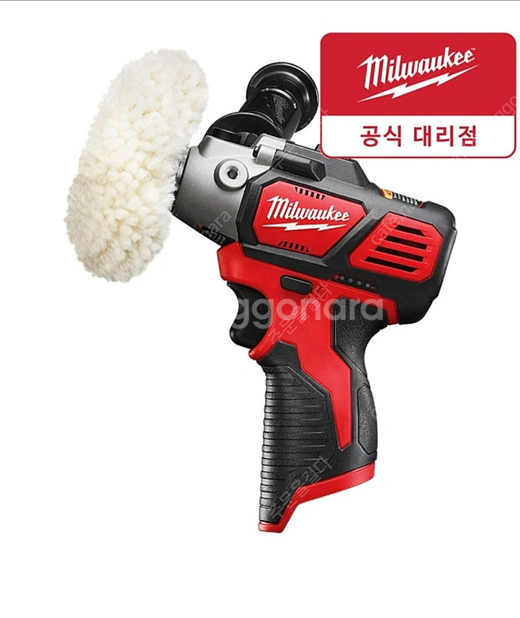 밀워키 M12 BPS 무선 충전 유막제거 광택기 판매--0