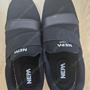 네파 안전화 265