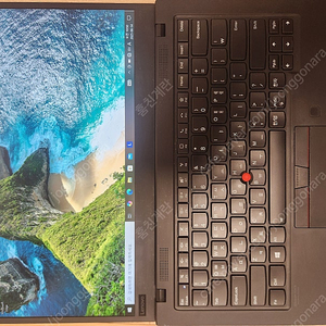 X1 Carbon Gen. 8 (i7-10510U, 16GB, 500GB SSD, LTE 모델)