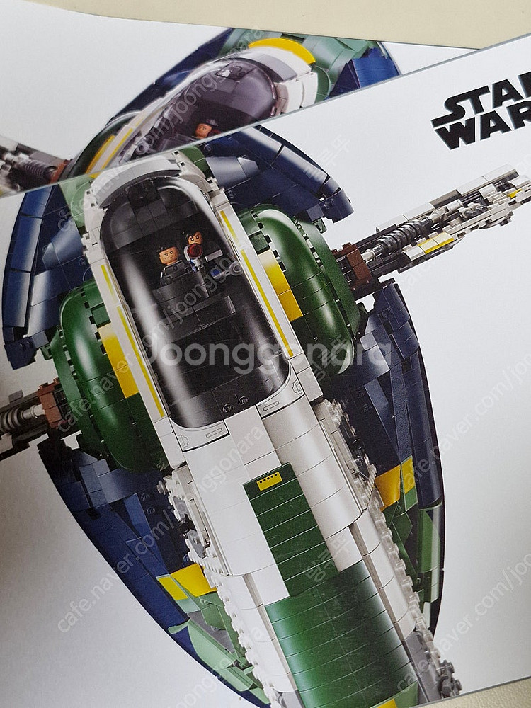 레고 스타워즈 75409 장고펫의 파이어스프레이급 우주선 중고벌크--2