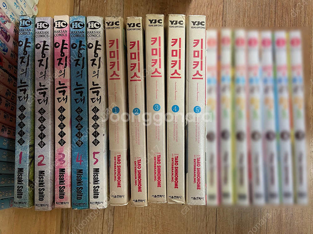 캡틴아리스, 카운트러블, 브레이브스토리 신설, 코스프레...--1