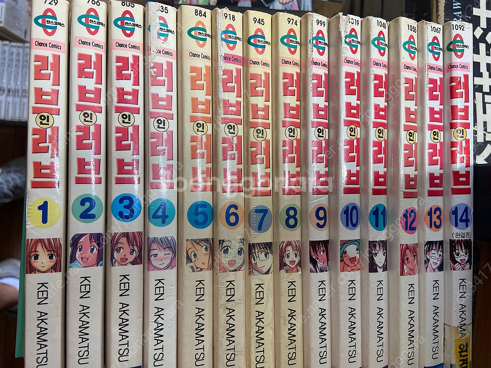 캡틴아리스, 카운트러블, 브레이브스토리 신설, 코스프레...--4