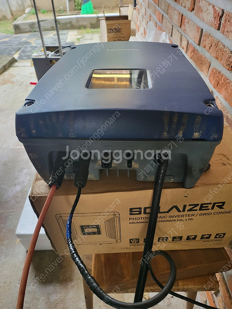 동양 태양광 인버터 중고S3500--3