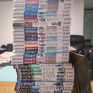 Why? 역사 과학 수학 책 싸게 팝니다!!