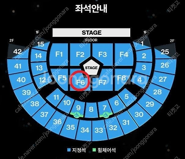 플레이브 콘서트 플로어 F6구역 2열 단석 진짜 싸게 ...--0