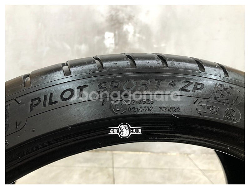 중고타이어 미쉐린 파일럿스포츠 PS4 275/35R19...--2