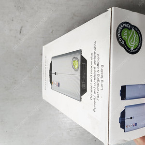 에코파워팩 ECO POWER PACK 28C 24C 12C 최신제조상품 판매합니다.