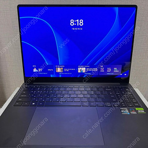 [신품급] 갤럭시북3 울트라 RTX4070, I9