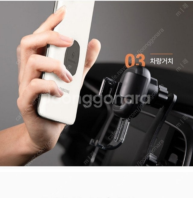 탈부착 카드수납 폰거치대 파우치 케이스--4