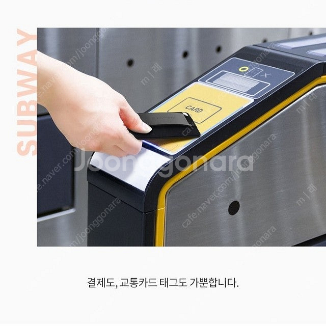 탈부착 카드수납 폰거치대 파우치 케이스--6