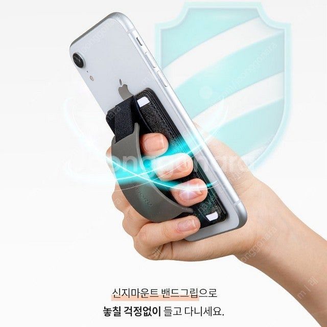탈부착 카드수납 폰거치대 파우치 케이스--9