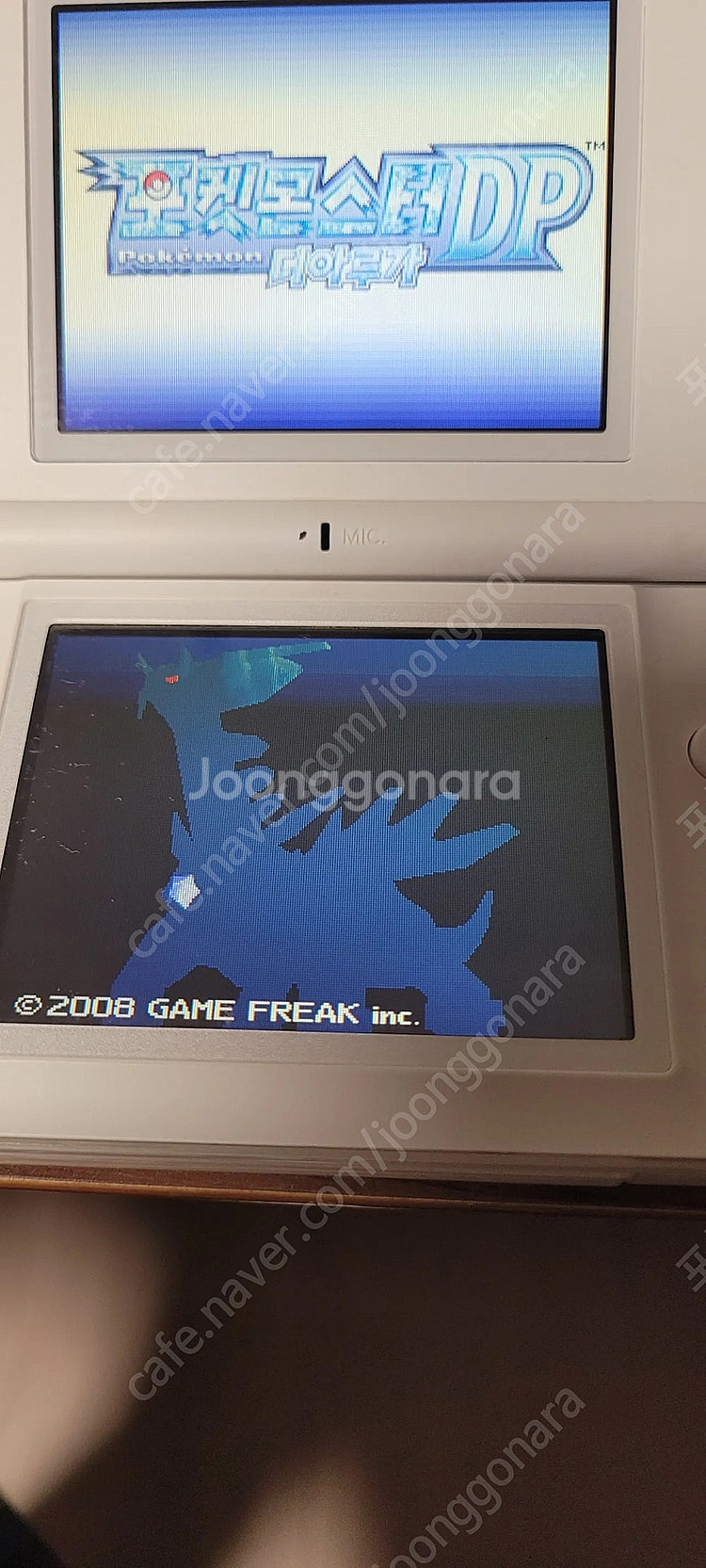포켓몬스터 디아루가 포켓몬 팩 팔아요 ds--1