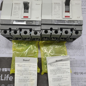 LS MCCB 160A TD160N, TD160H SUSOL 차단기 태양광 차단기 LS산전 LS일렉트릭