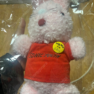 박효신 플레져스 토끼 인형 판매합니다