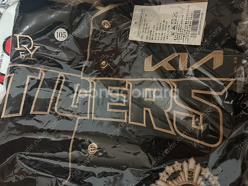 기아타이거즈 김도영 MVP 유니폼 105 미개봉--0