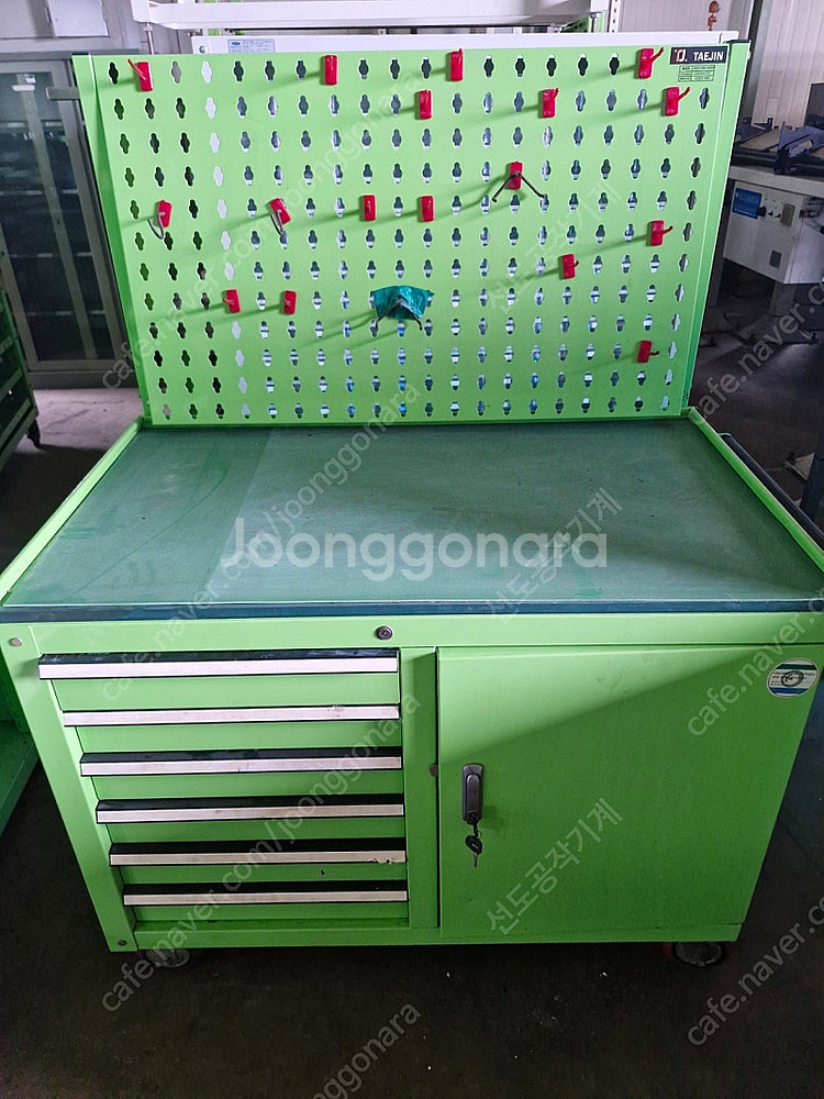 공구함--0