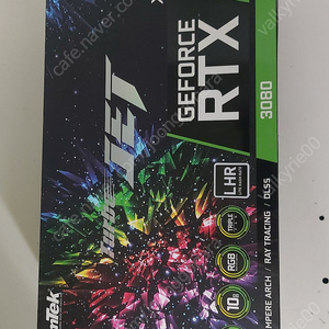 이엠텍 RTX 3080 보석바 XENON TURBOJET 10G