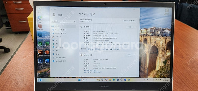 삼성 노트북 플러스2 NT550XDA 20만원에 팝니다--1