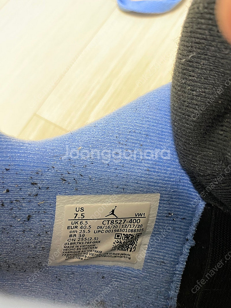 [중고정품255] 조던 4 레트로 유니버시티 블루 (C...--6