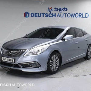 그랜저 중고 가격 중고 그랜저 2016년식 HG240 MODERN 컬렉션 중고차직거래카페