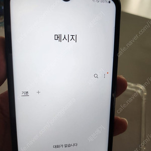 점프3 블랙 잔상기스 없음 11만