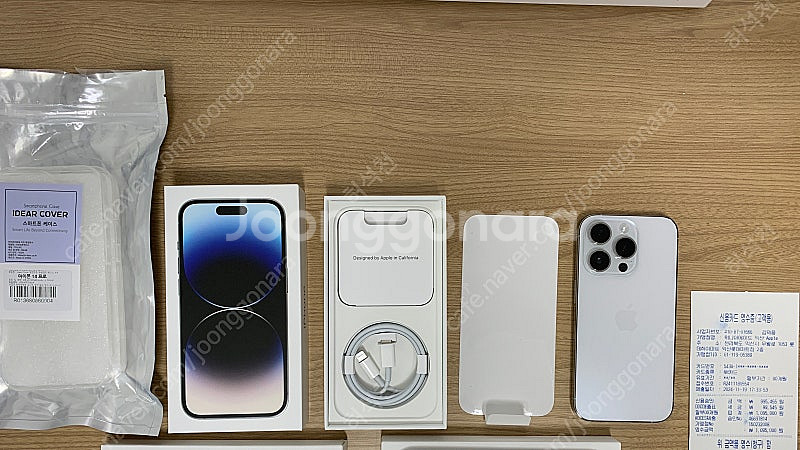 리퍼) 아이폰 14 프로 256GB 실버--0