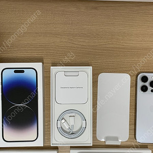 리퍼) 아이폰 14 프로 256GB 실버