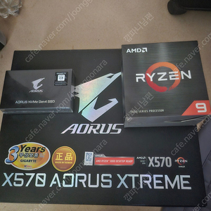 cpu 메인보드 ssd 판매