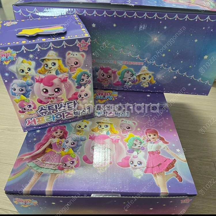 티니핑슈팅스타서프라이즈1--0
