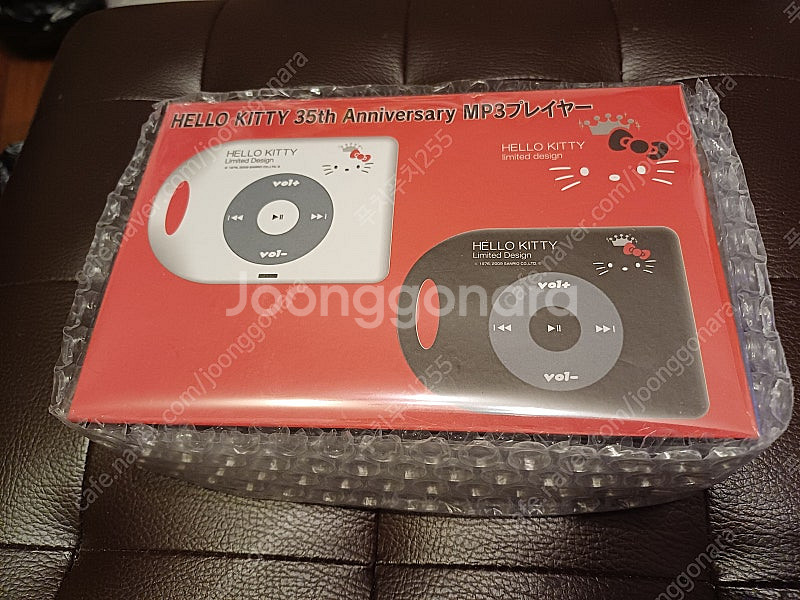 헬로키티 35주년 격 레어 미개봉 MP3 플레이어 일본...--0