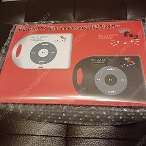 헬로키티 35주년 격 레어 미개봉 MP3 플레이어 일본한정
