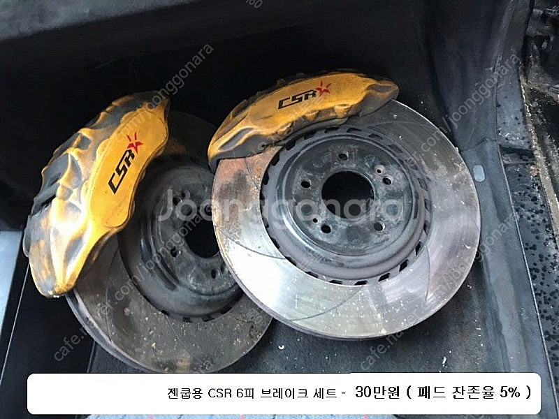 제네시스쿠페 젠쿱 용품 ​브렘보 포피 캘리퍼 브레이크 ...--0