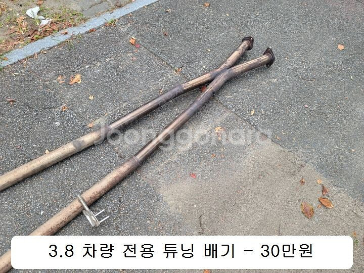 제네시스쿠페 젠쿱 용품 ​브렘보 포피 캘리퍼 브레이크 ...--4