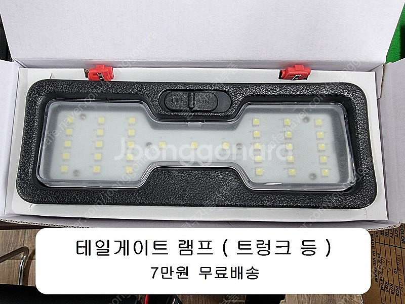 제네시스쿠페 젠쿱 용품 ​브렘보 포피 캘리퍼 브레이크 ...--7