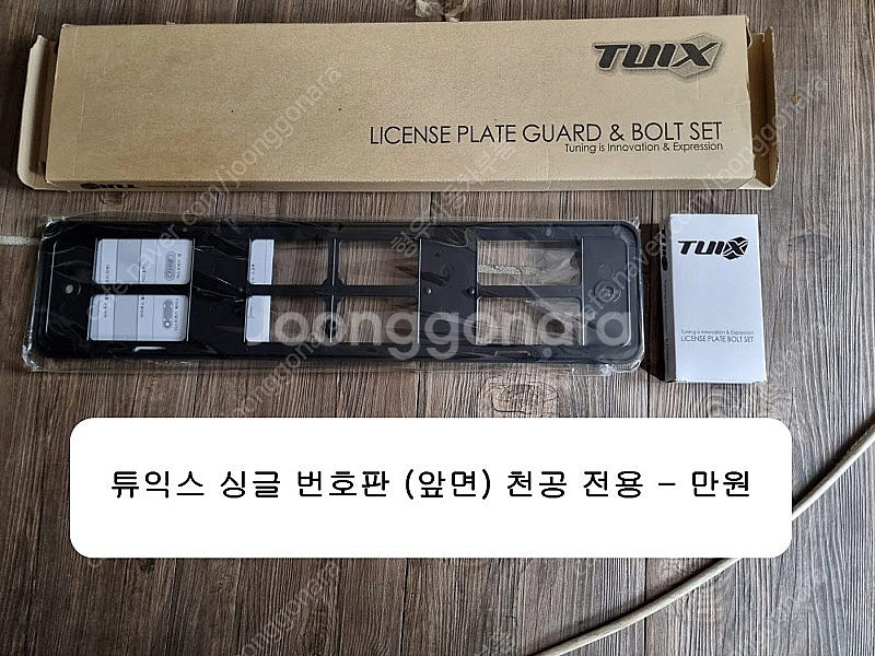 제네시스쿠페 젠쿱 용품 ​브렘보 포피 캘리퍼 브레이크 ...--8
