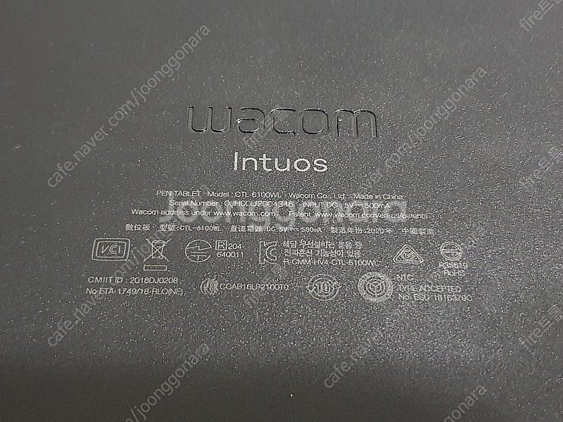 와콤 인튜어스 태블릿 CLT 6100WL 단품+펜슬--2