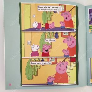페파피그 시즌1 대본 원서 52권, 페파피그 DVD