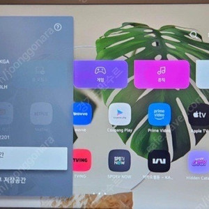 엘지 스탠바이미 2 27LX6TKGA 68cm (27) 판매