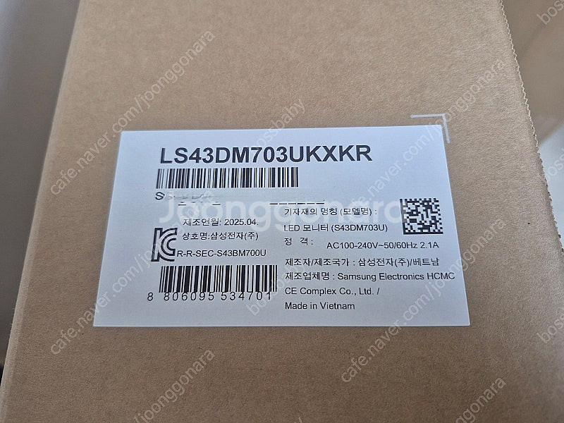 (미개봉) 삼성 삼탠바이미 M7 43인치 화이트 LS4...--1