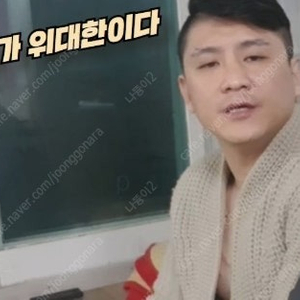 아반떼 ad 노말 2017 년식 대포배기 바로삽니다 오늘 가격 선제시