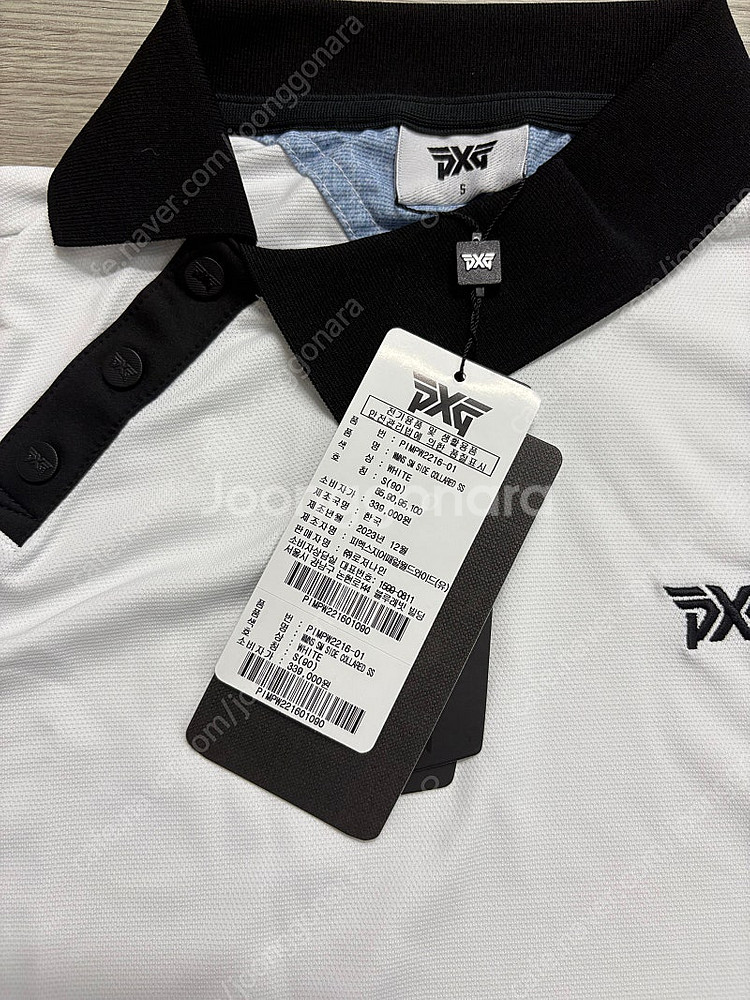 Pxg 여성 상의 s--6