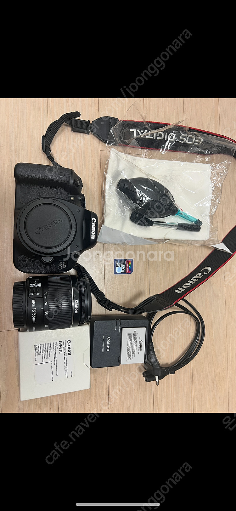 캐논 600D DSLR 카메라+18-55mm 렌즈--0