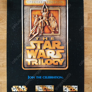 영화포스터, 스타워즈,트릴로지, The Star wars Trilogy