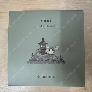 Osume Mori 오스메 모리