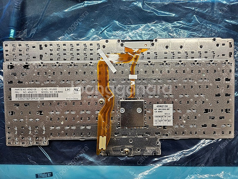 정품 X220 7열 키보드 판매--1